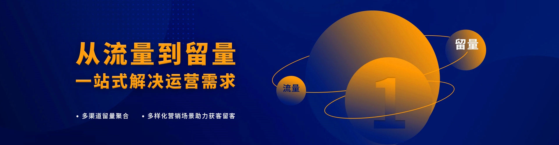萨嘎竞价托管