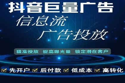 行业领先企业的sem账户托管经验分享