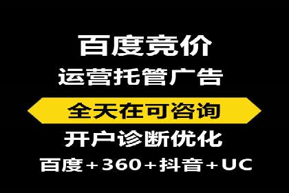 家居行业信息流推广：案例启示录